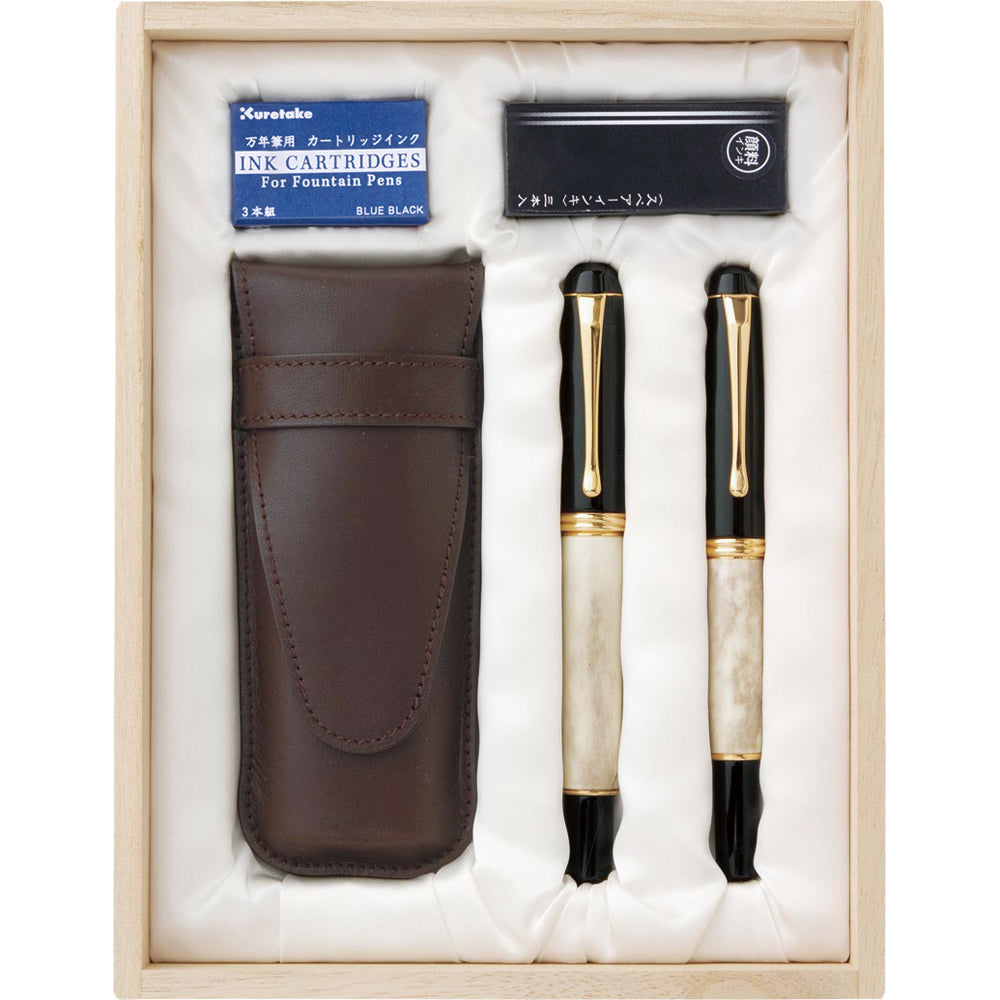 くれ竹 夢銀河セット