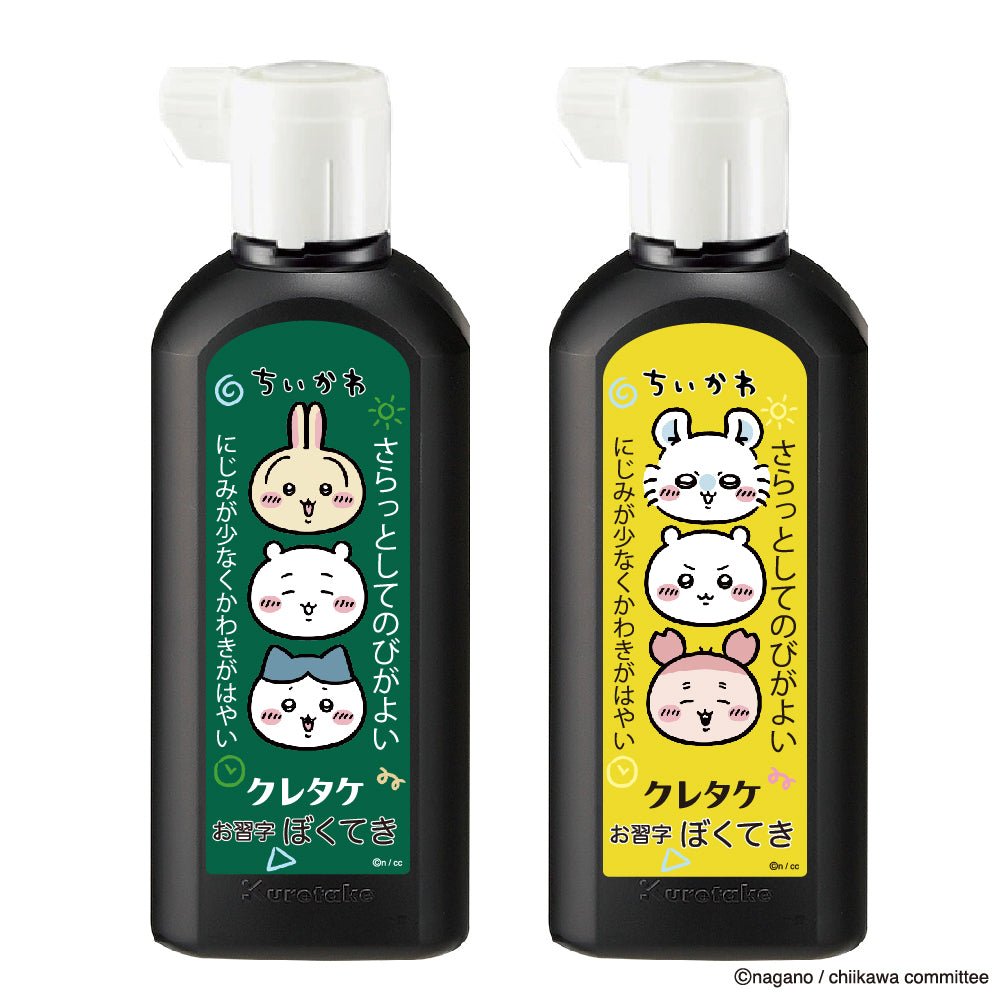 Chiikawa Ink Bottle 180ml (BA110-18)