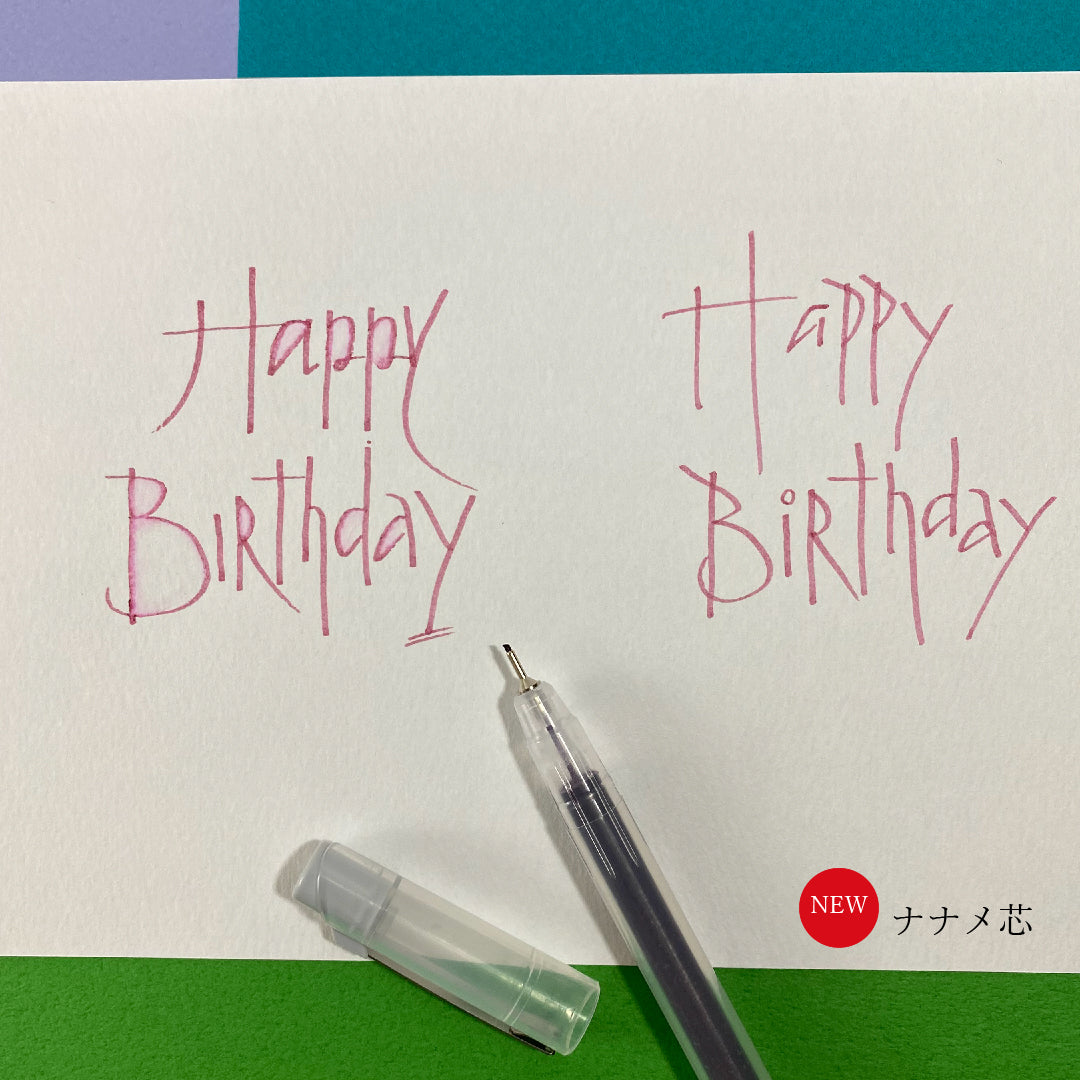 Kuretake Karappo Pen Slanted Tip 5-Pen Set (ECF160-456)