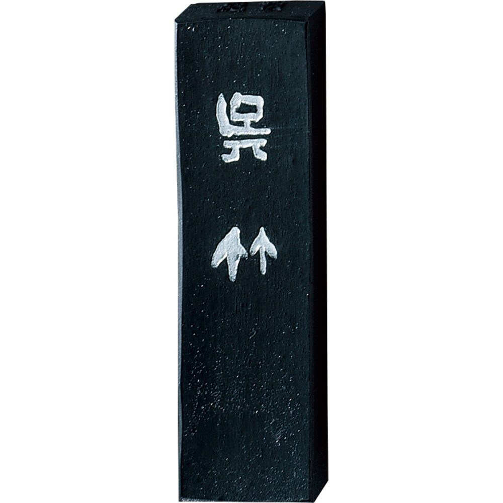 Choicest Kuretake 1.0-chogata (AA12-10)