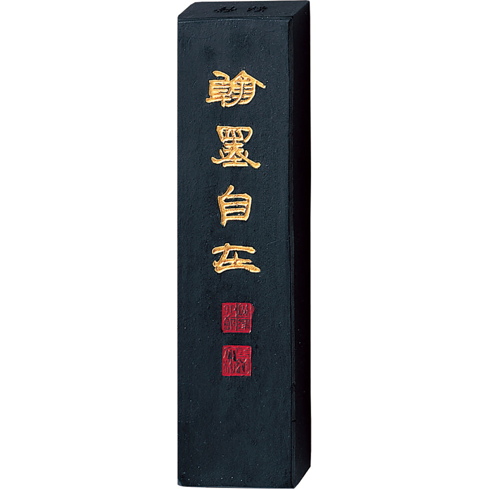 Myōen: "Brushwork at Will" (AE7-**)