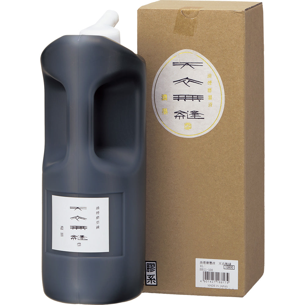 Oil Soot Ink - Flawless (BB11-50, BB11-100) 500ml/1L