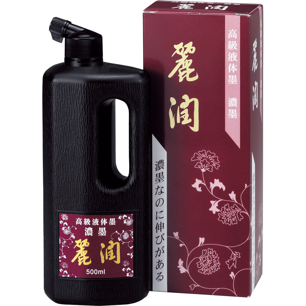 Dense Ink Reijun 500ml/1L (BB25-50/BB25-180)