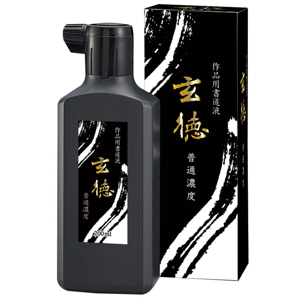 Gentoku 200mL