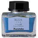 ラメの素 BLUE (ECF163-030)