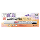 【新商品】ZIG マスキングライター(PMW-**)