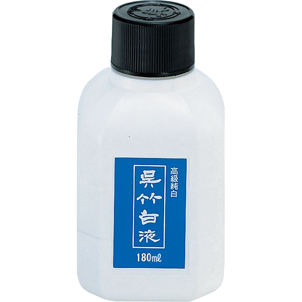 Kuretake White Ink (CC100-**)