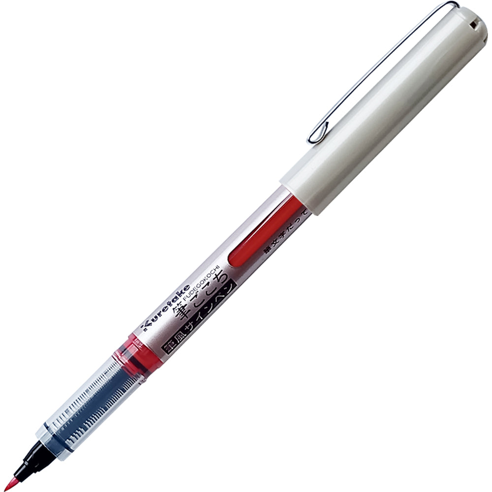 レア 推せ Orange Crush 25B HINATCH 直筆サイン入り 箱無し
