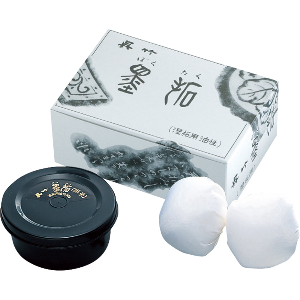 Sumi Ink Stick Rubbing, Black Series, 60g (CD1-6)