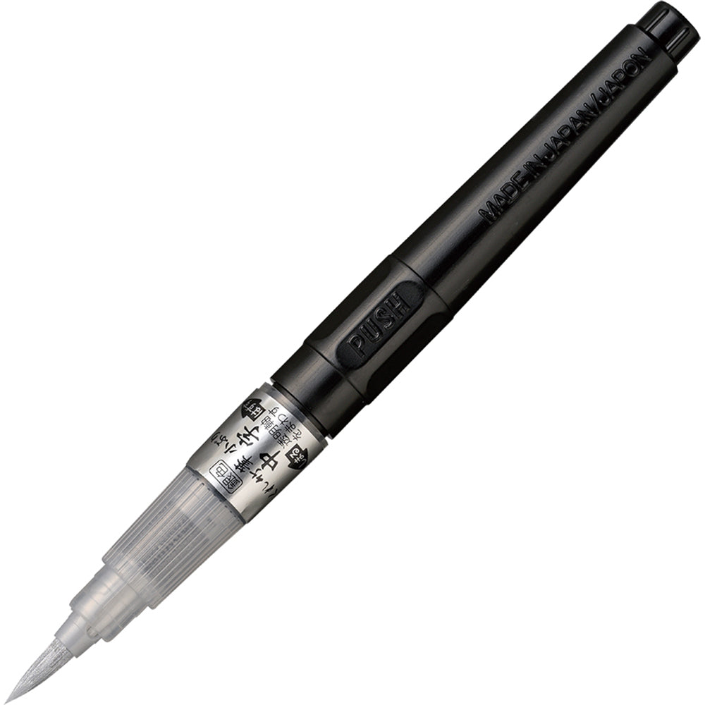 Silver Kuretake Fude Pen Small Medium Tip (DGS160-102S)