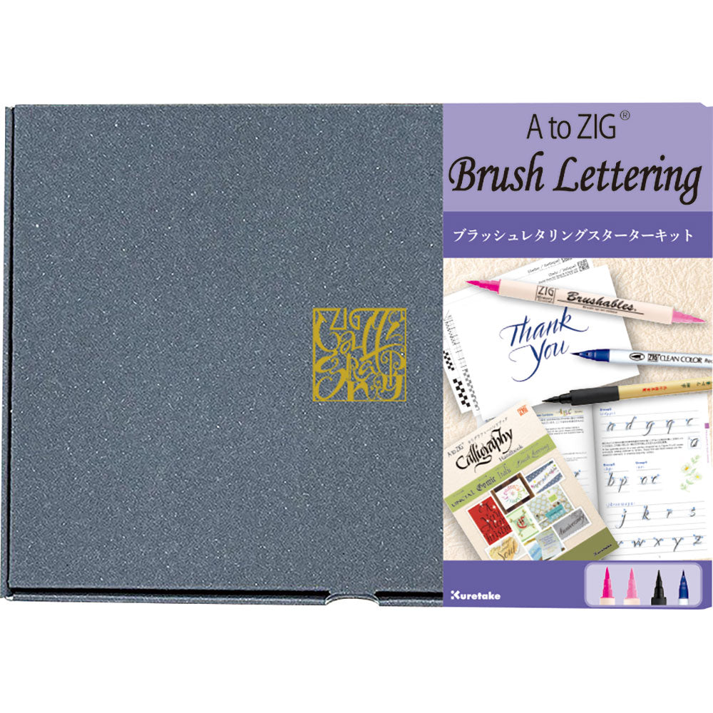 A to ZIG Brush Lettering Starter Kit (ECF101-006)