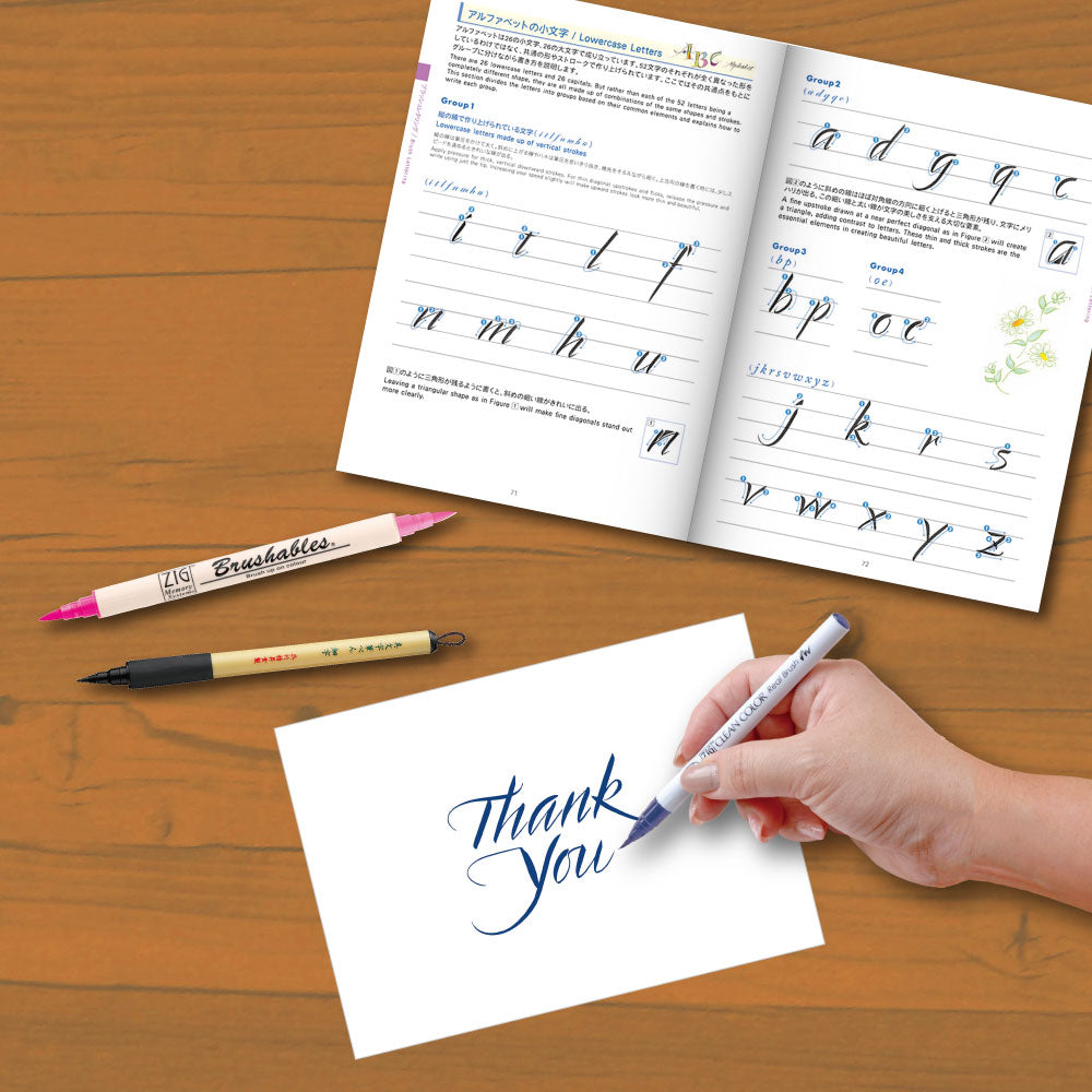 A to ZIG Brush Lettering Starter Kit (ECF101-006)