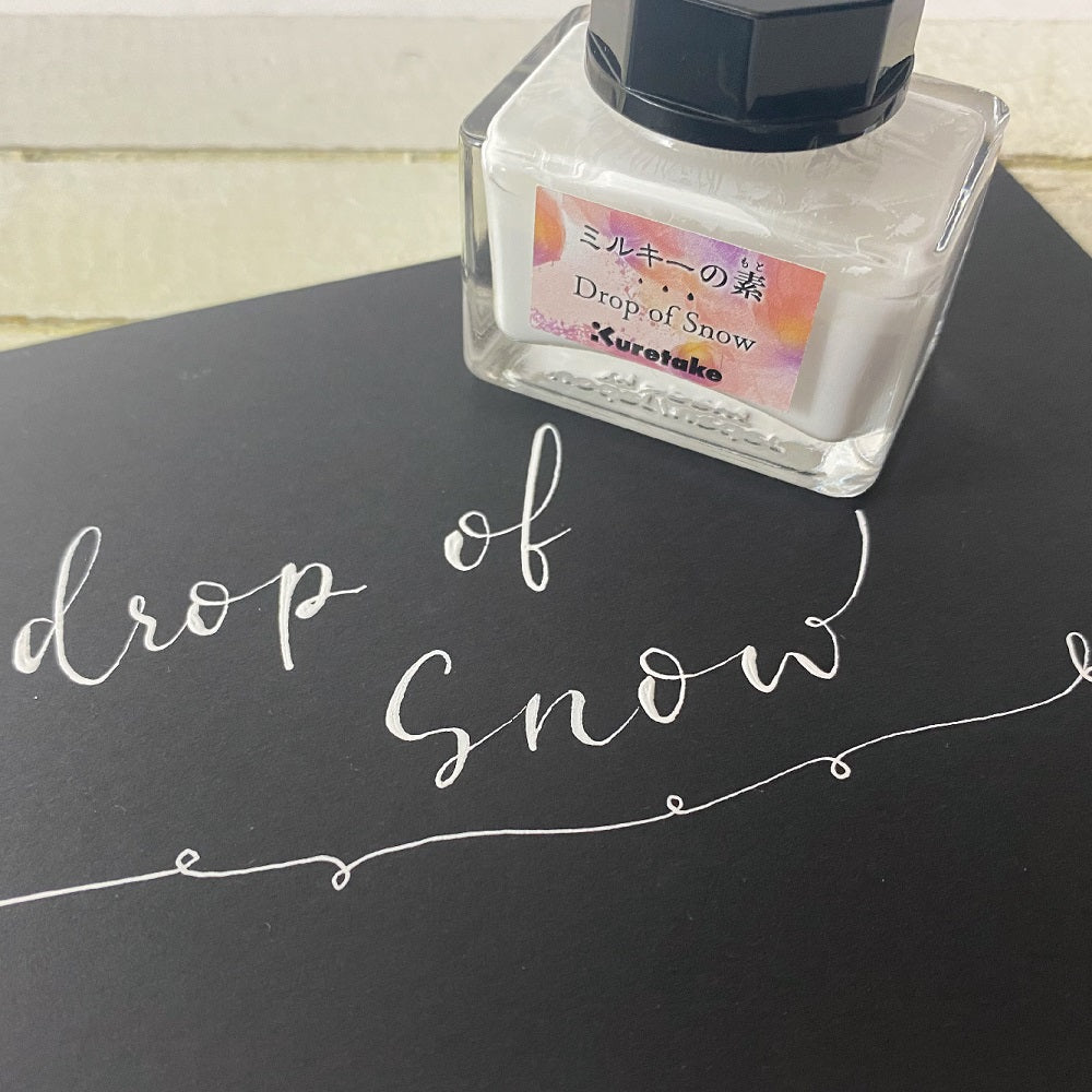 Milky Base WHITE (ECF172-003)
