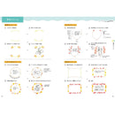 クリーンカラードットで伝えるメッセージ あゆあゆ著 (ECF22)