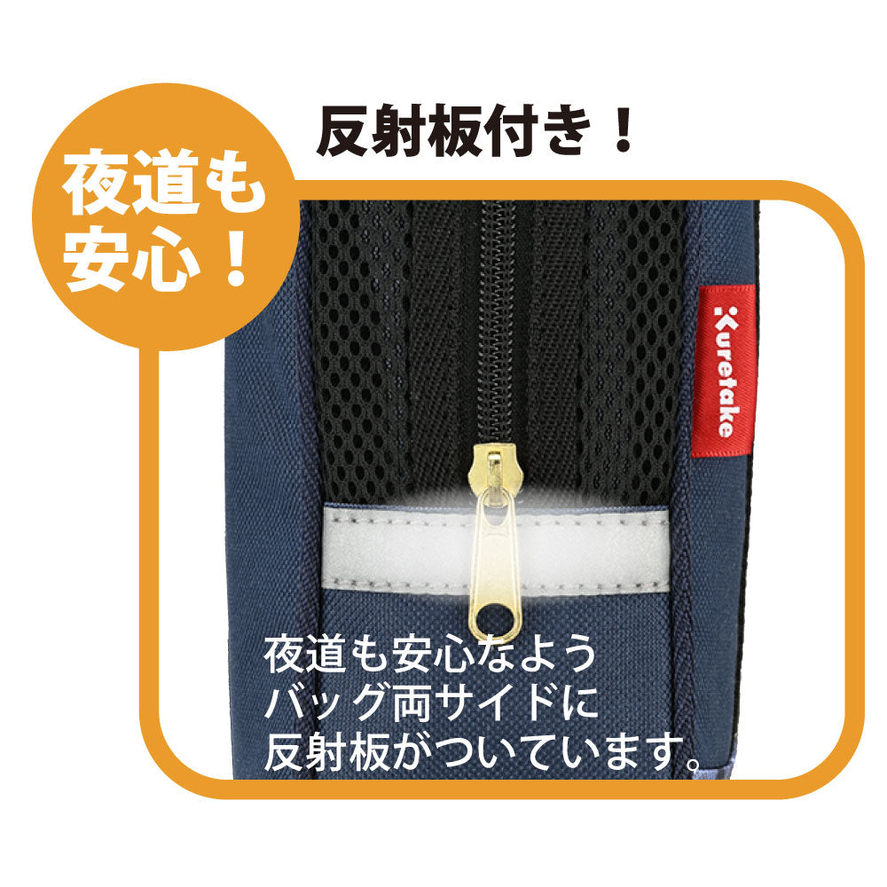 Calligraphy Set GA-1300S Navy x Check (GA130-11)