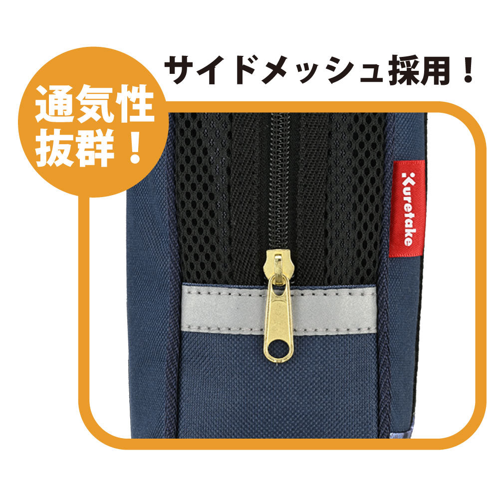 Calligraphy Set GA-1300S Navy x Check (GA130-11)
