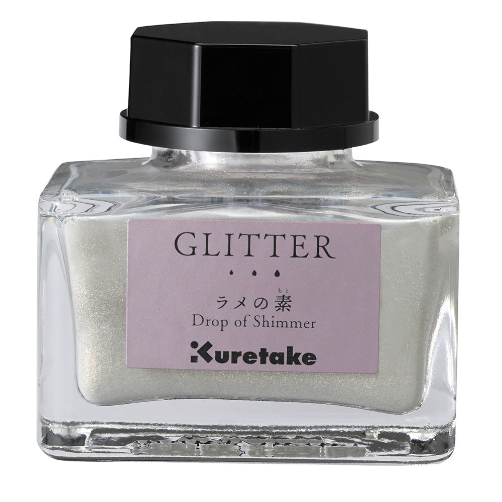 Lamé Powder GLITTER (ECF163-999)
