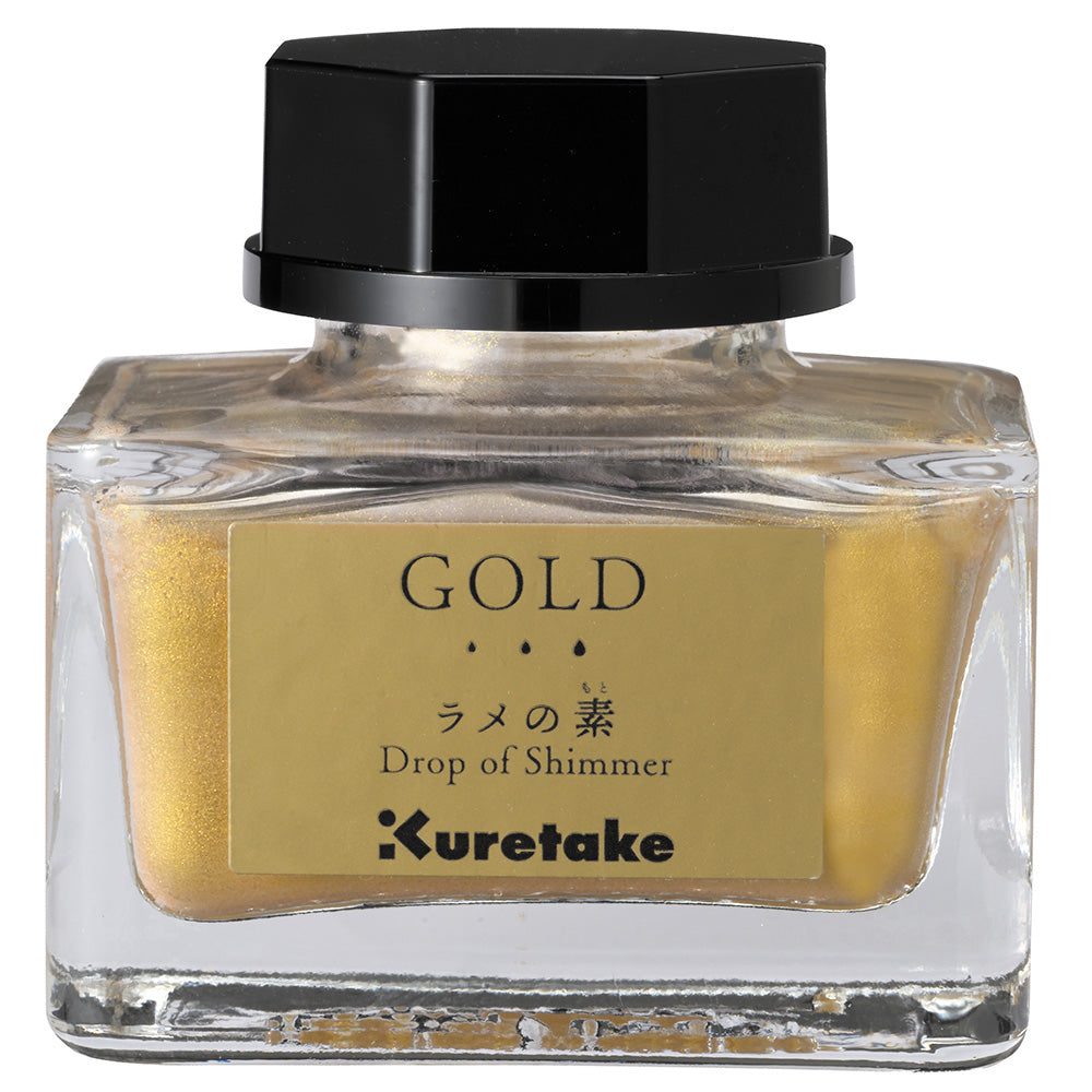 Lame Powder GOLD (ECF163-101)