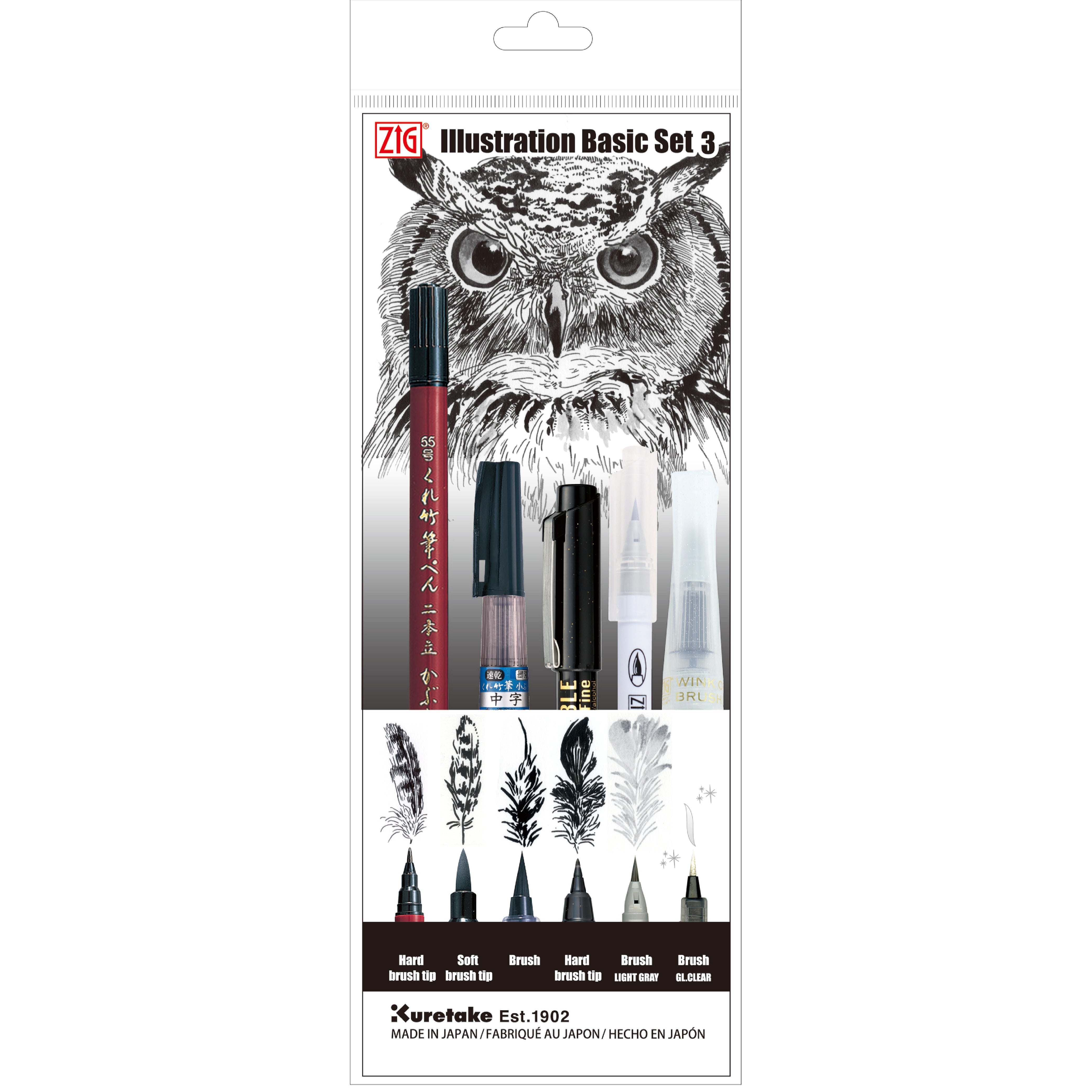 ZIG ILLUSTRATION BASIC SET 3 Brush Pen, Set of 5 (IKTB-22/5V)
