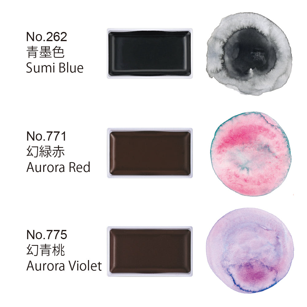 ZIG ILLUSTRATION GANSAI WATERCOLOR SET (IKTB-25/7V)