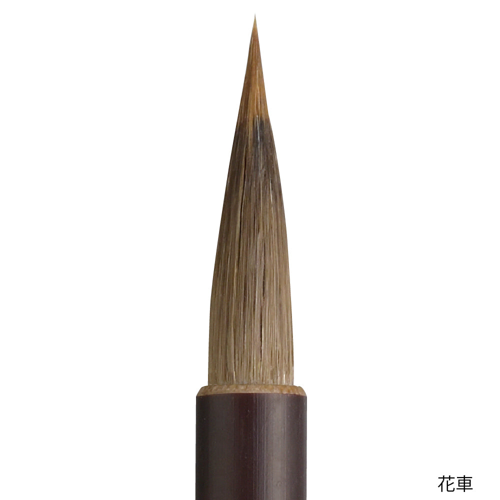 Fine brush Hanaguruma No. 7, brown hair (JA342-7)