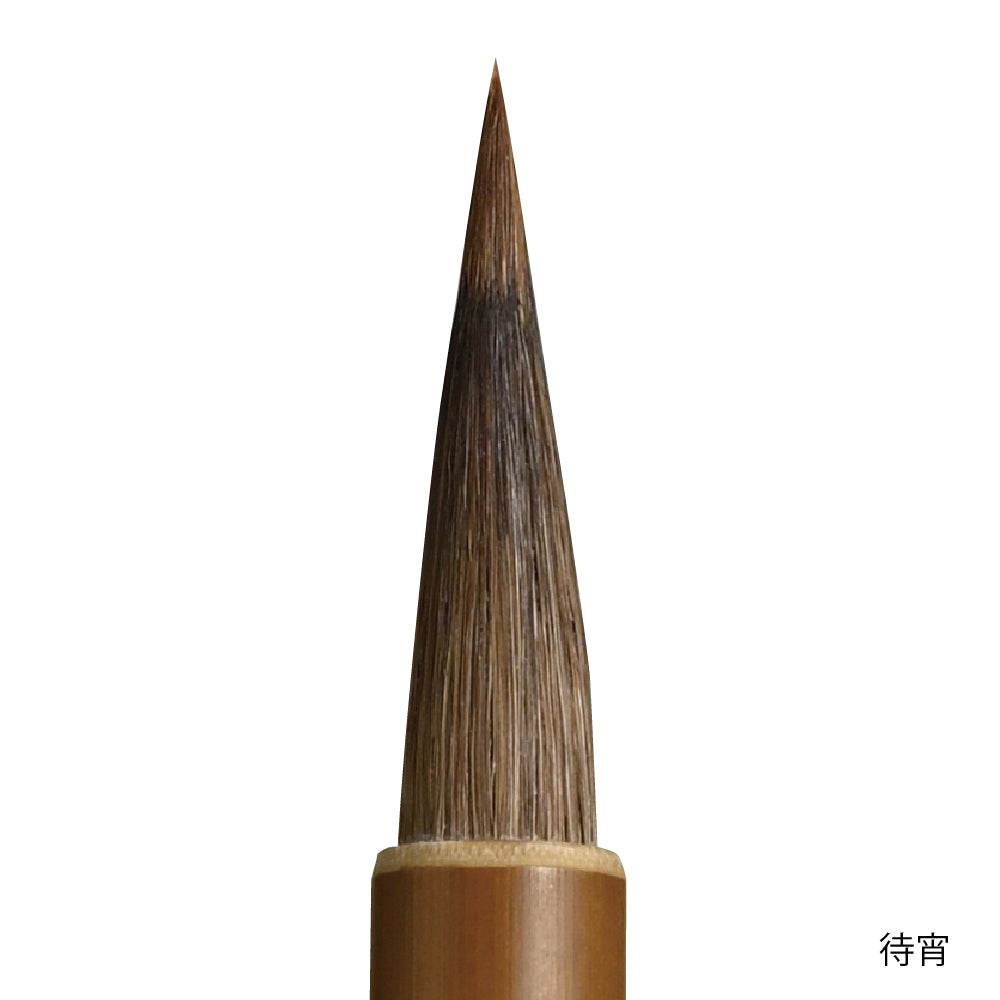 Fine brush, Mayoi, No. 7, brown horsehair (JA343-7)