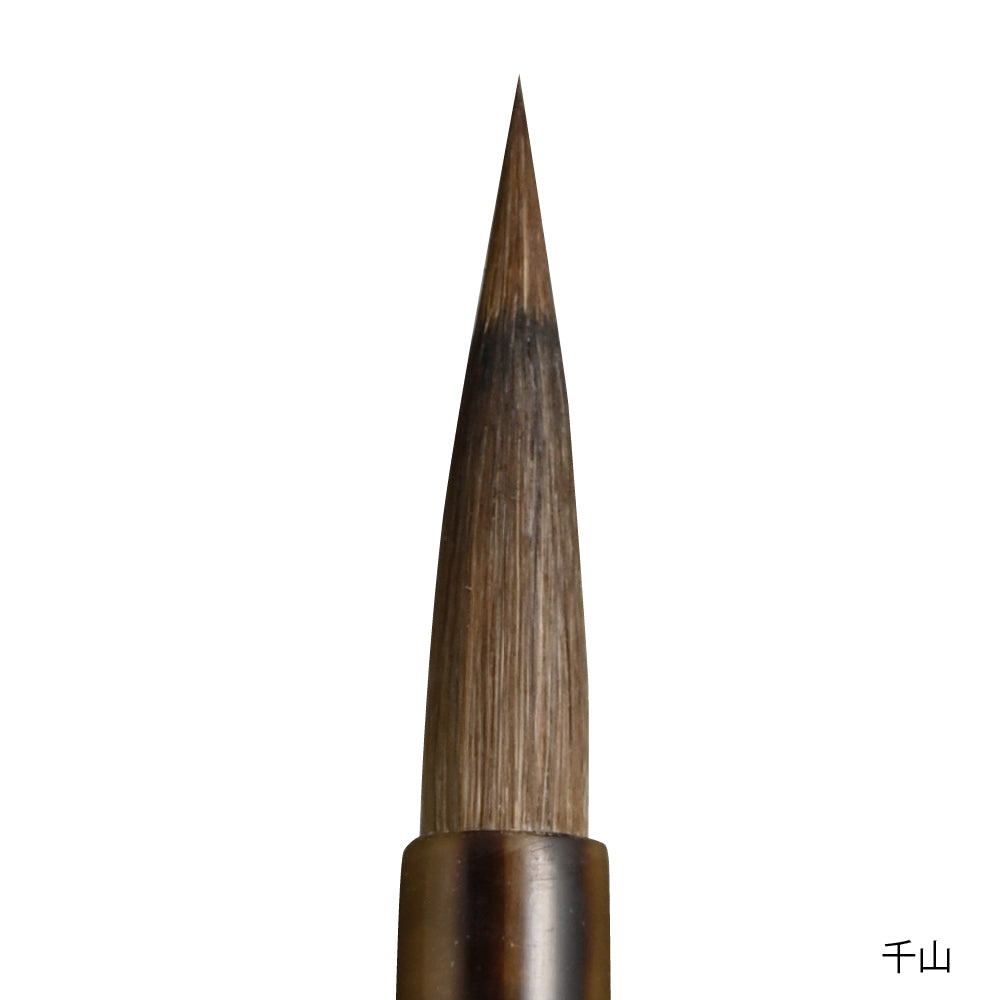 Thin Brush Senzan, No. 7, Brown Hair (JA345-7)