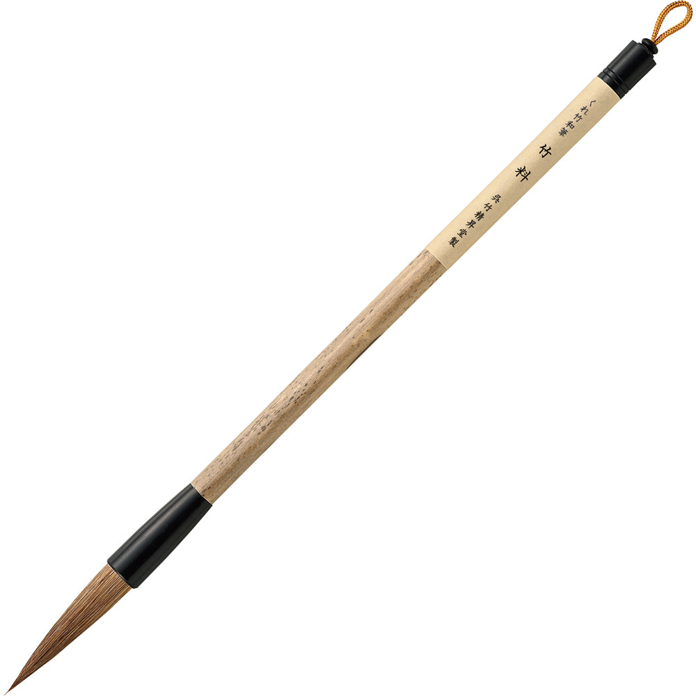 くれ竹和筆 太筆 竹料 楷書 10.0×45.4mm (JB1-2)