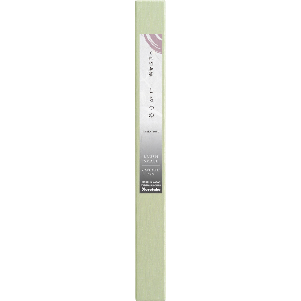 Kuretake Japanese Brush, Fine Brush, Shiratsuyu, Kana, 3.3 x 24.2mm (JB1-7)