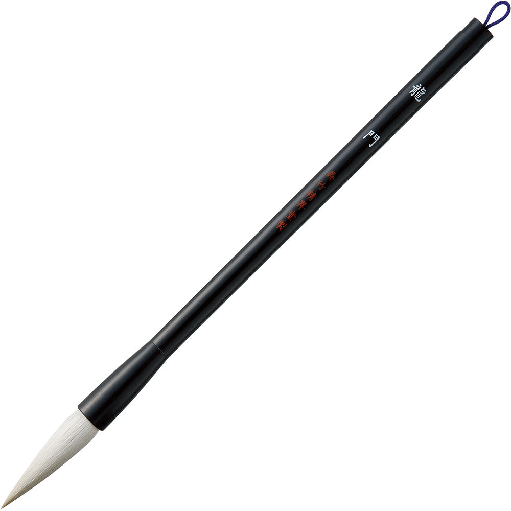 Thick Brush, Ryumon, No. 3 White Hair (JC320-3)