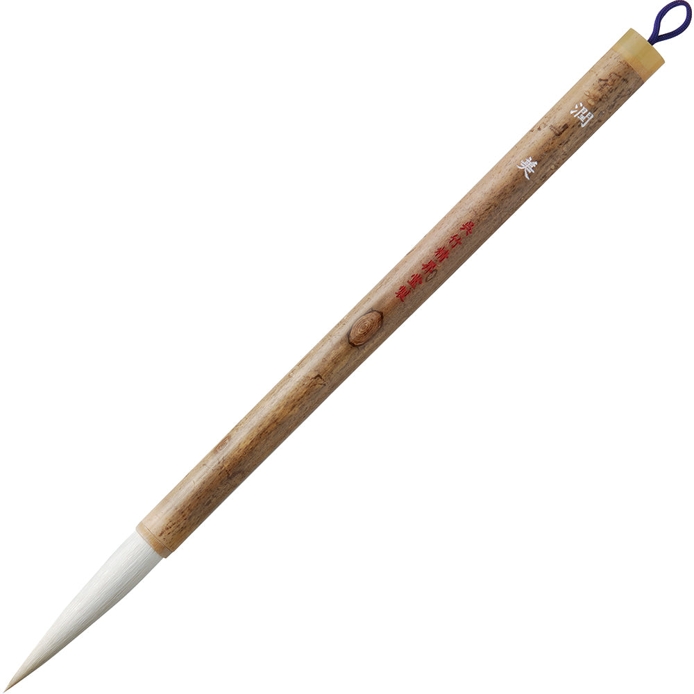 Brush Pen Junbi No. 3 White Bristle (JC328-3)