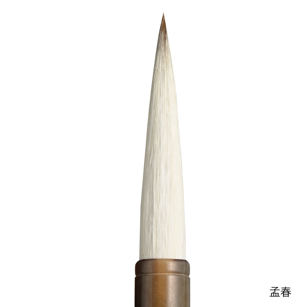 Large Brush, Moshun, Size 4, White Hair (JC342-4)