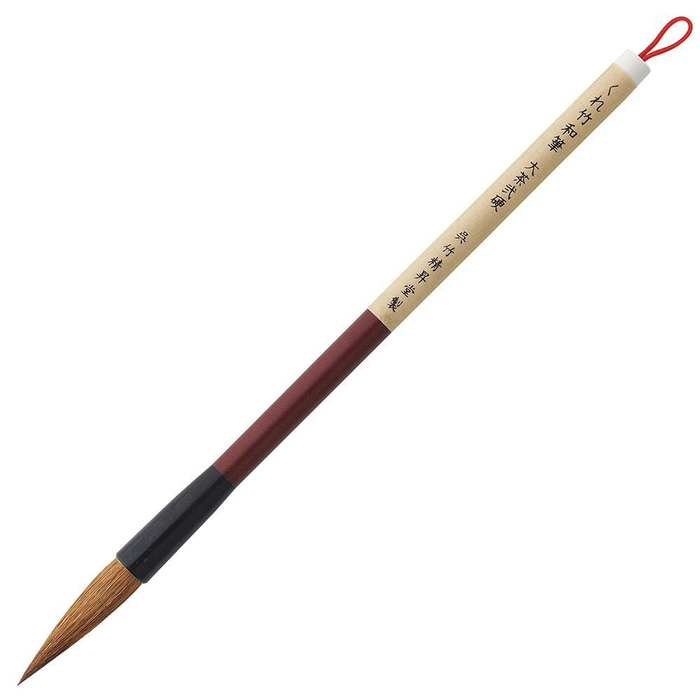 Thick Brush Kuretake Japanese Brush Large Tea No. 2 Hard, No. 4 Brown Hair (JC732-4S)