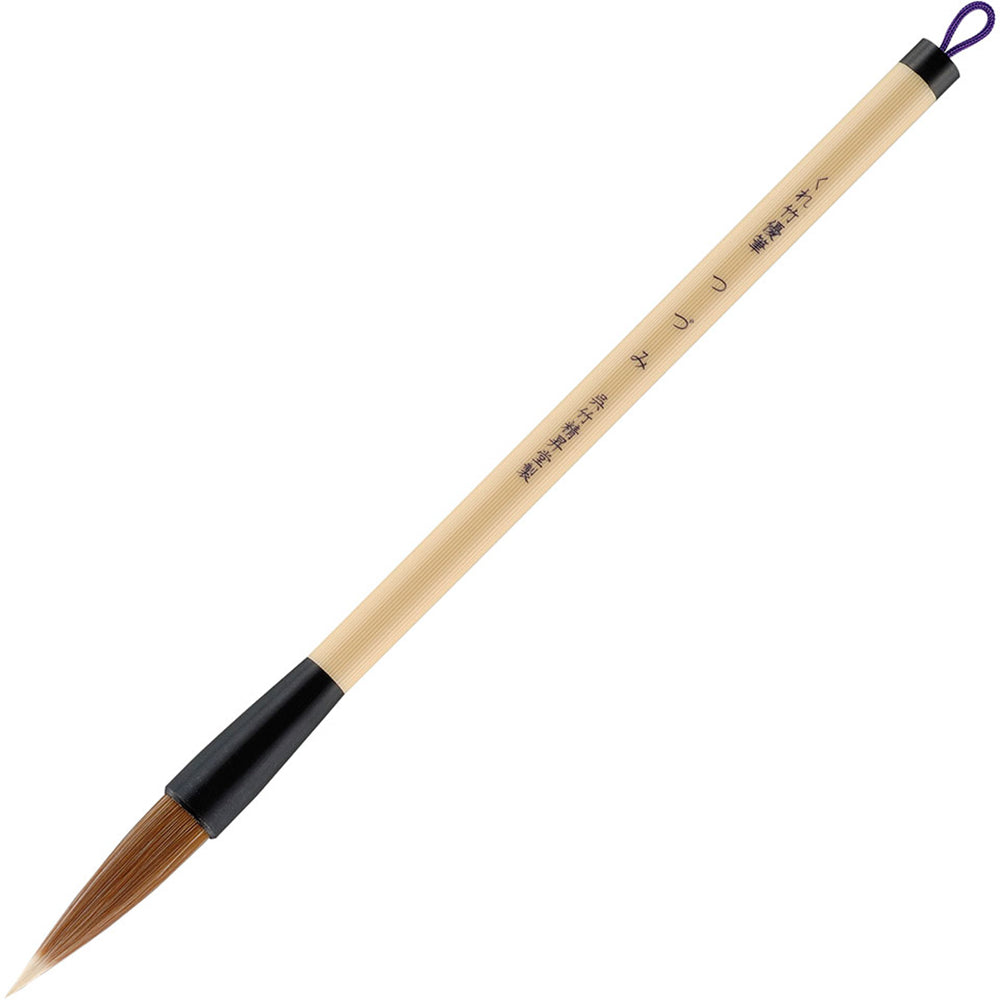 Kuretake Yuuhitsu Tsuzumi Calligraphy Brush, No. 3 Brown Horse Hair (JE43-3S)