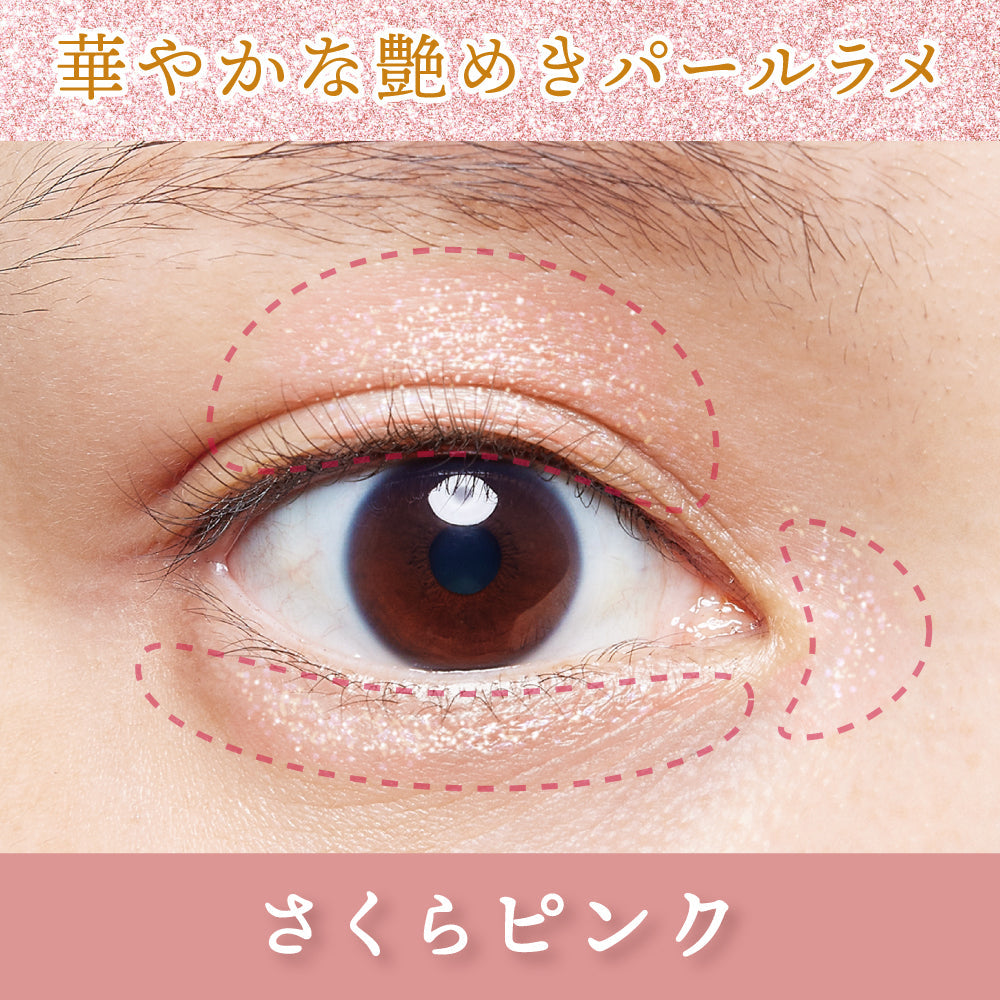 Kuretake Decorative Brush Pen Glitter Eyeliner Fine Brush Sakura Pink and Shizuku Clear