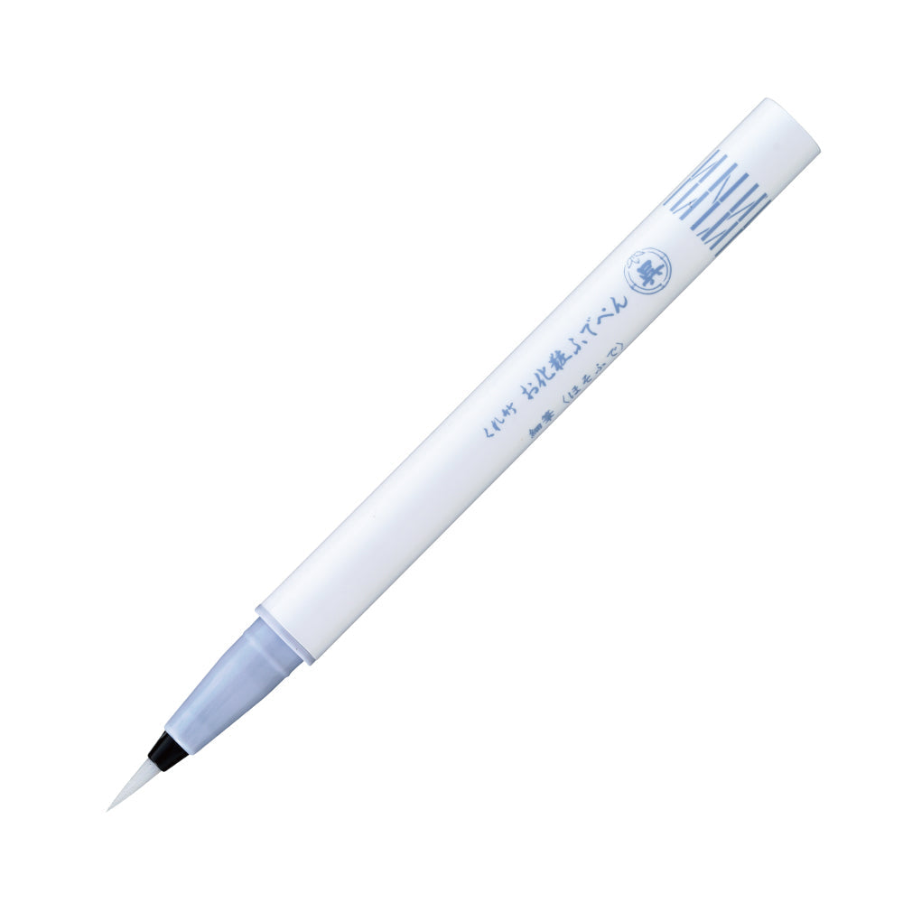 Kuretake Decorative Brush Pen Glitter Eyeliner Fine Brush Sakura Pink and Shizuku Clear