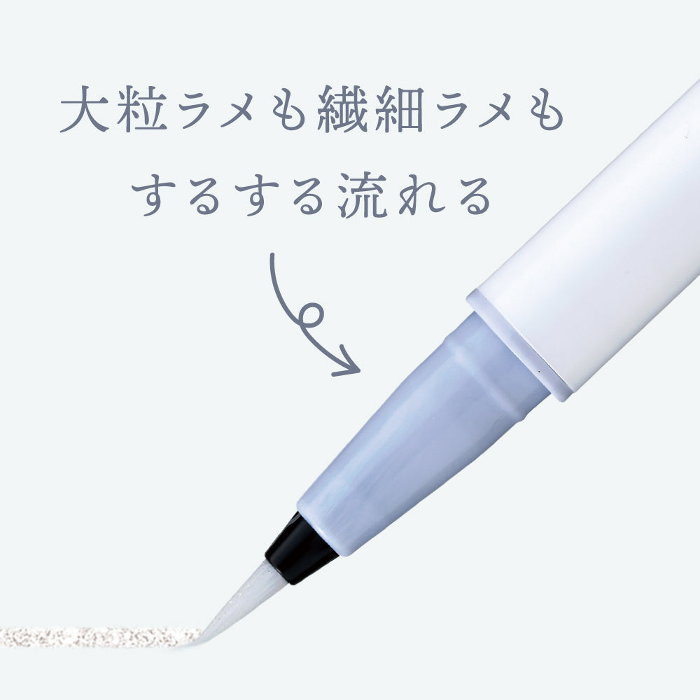 Kuretake Decorative Brush Pen Glitter Eyeliner Fine Brush Sakura Pink and Shizuku Clear