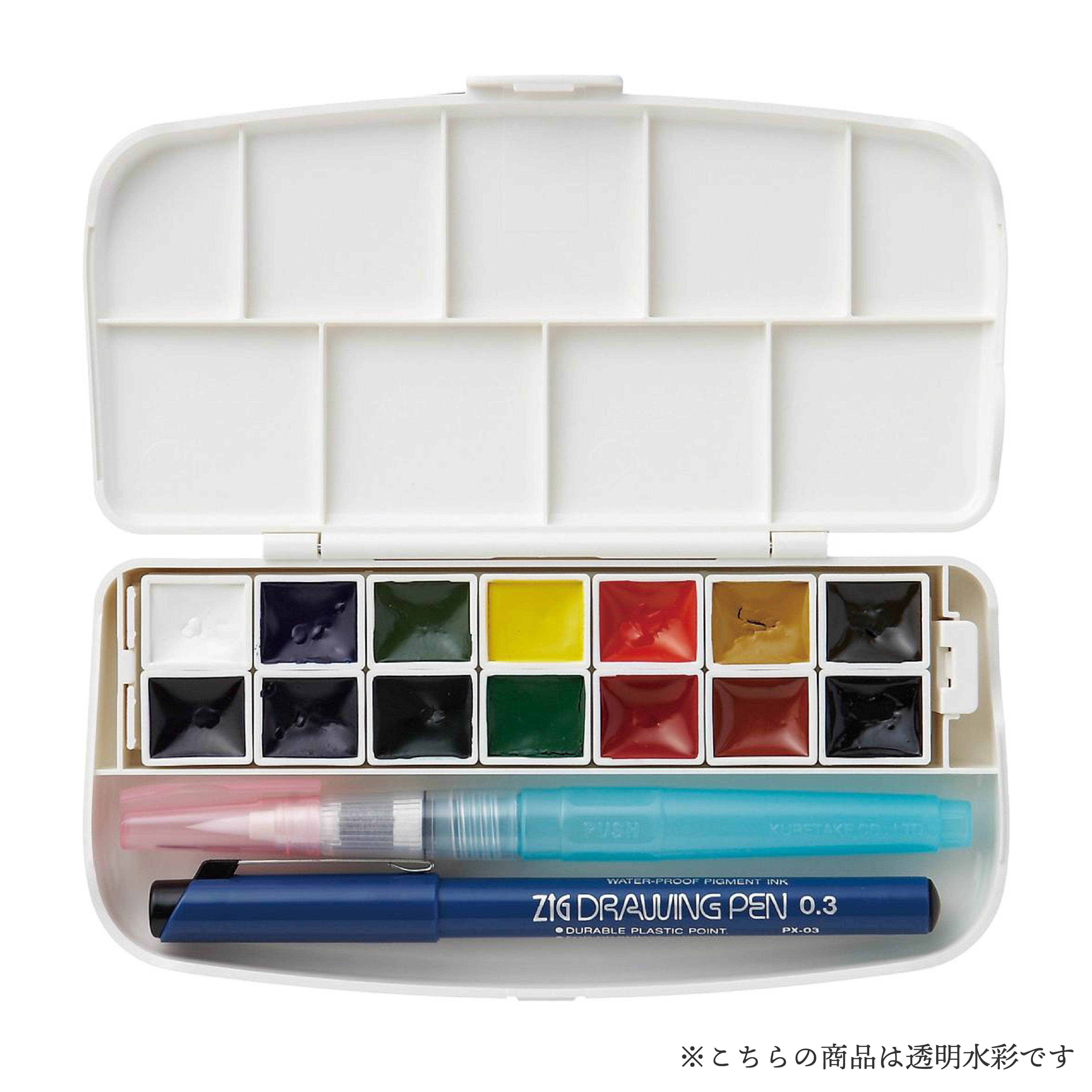 Kuretake Transparent Watercolor Set, 14 Colors (KG301-1)