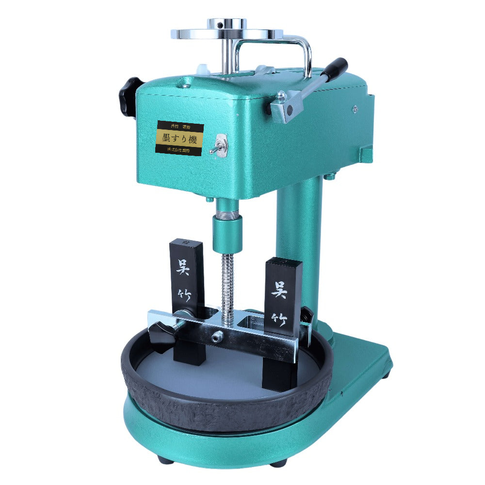 Sumi Grinding Machine Large (KH1-230)
