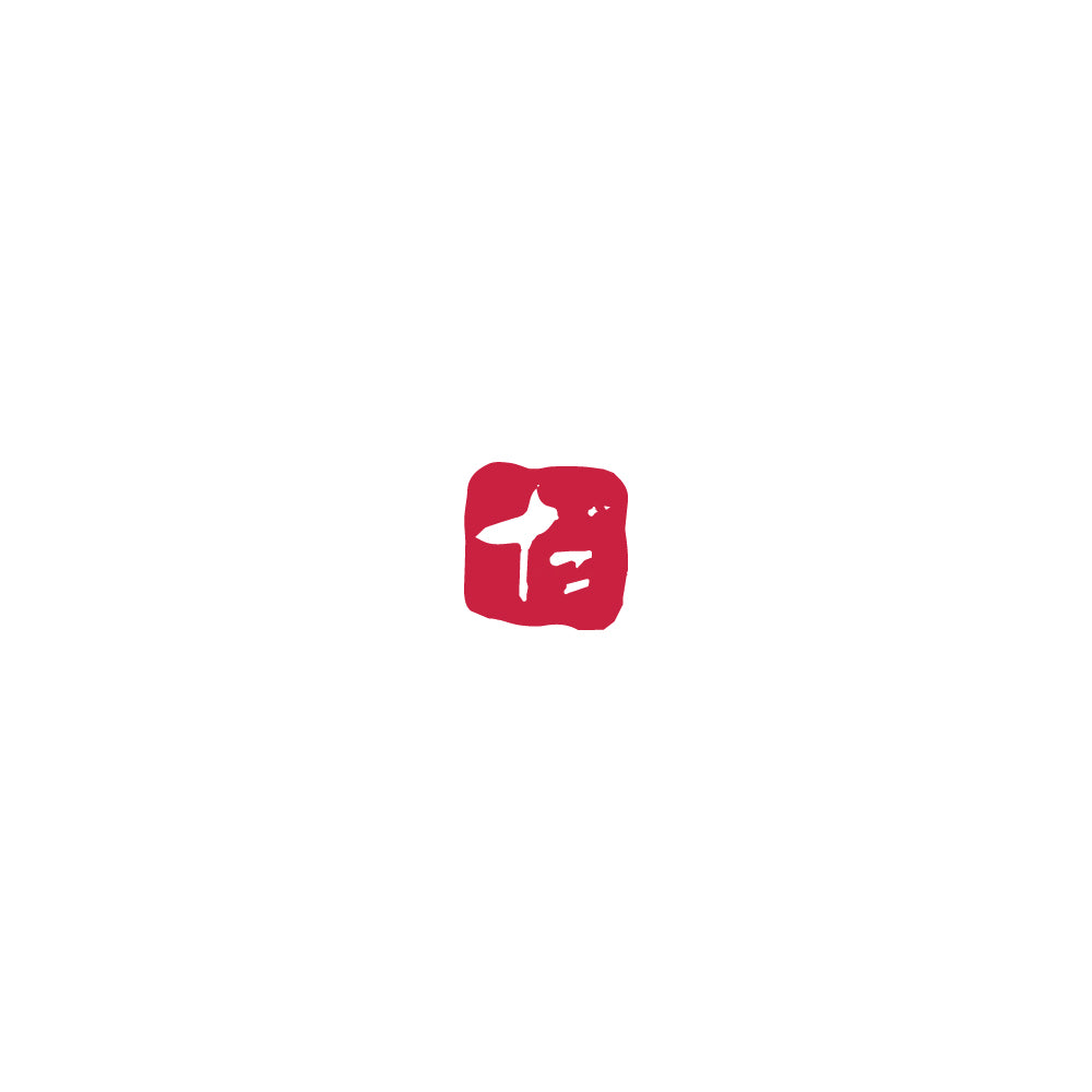 Shintō Iroha Seal