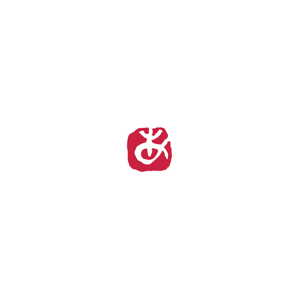 Yamato Aota Iroha Seal