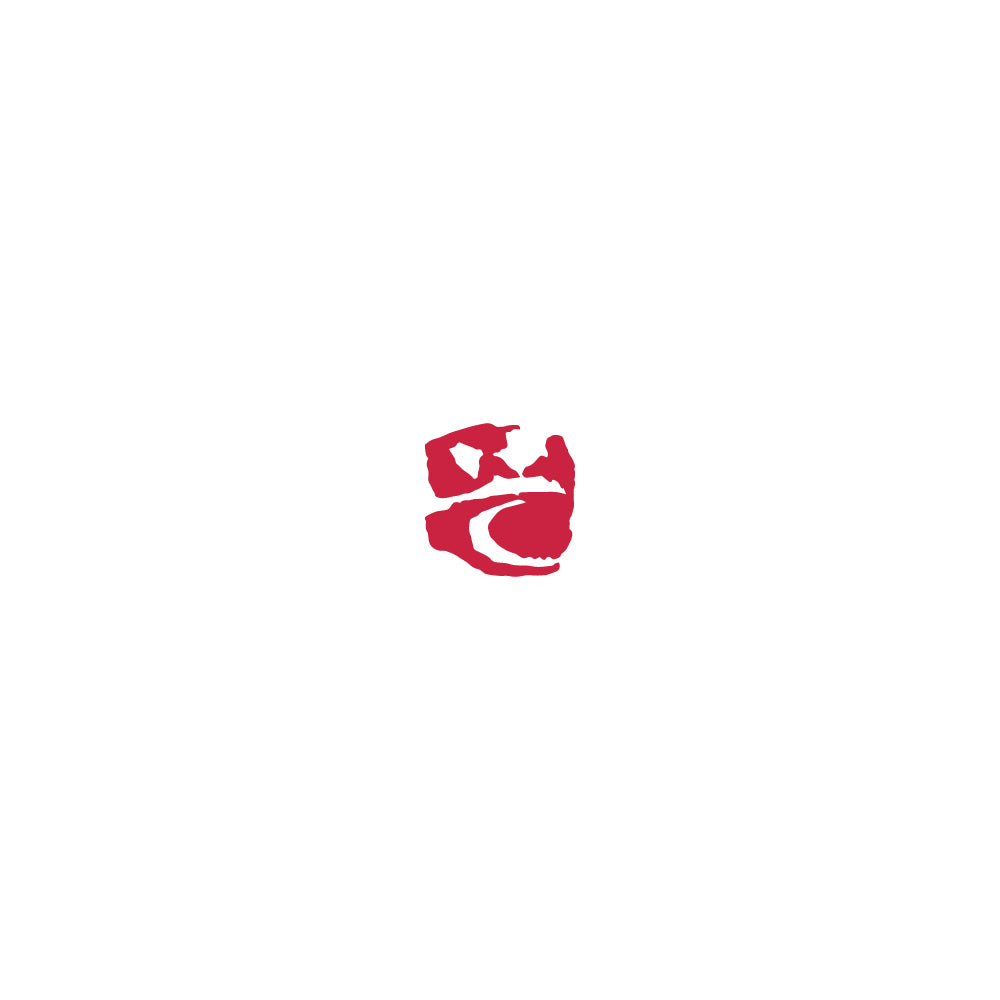 Yamato Aota Iroha Seal