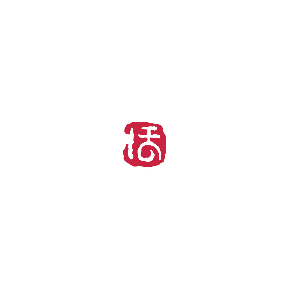 Yamato Aota Iroha Seal