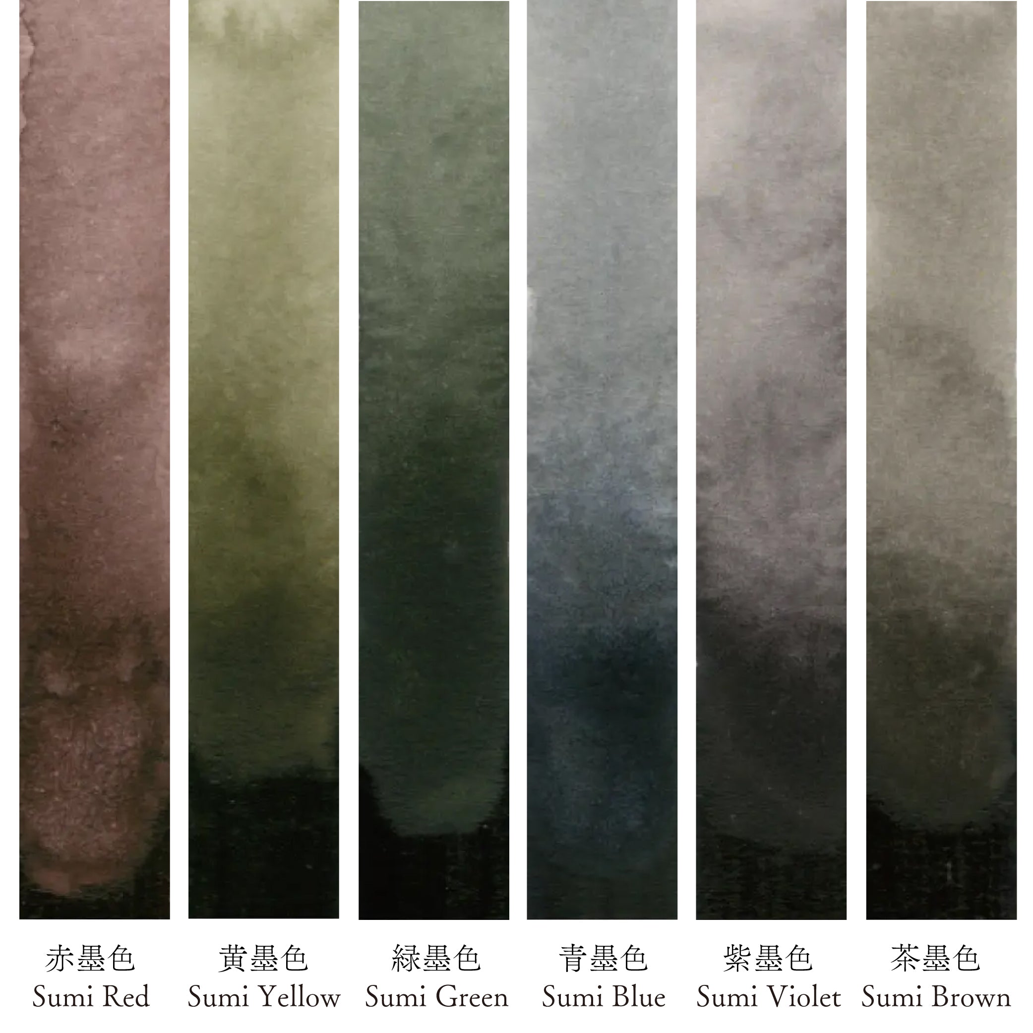 Gansai Tambi Sumi Colors 6-Color Set (MC20SU/6VOS)