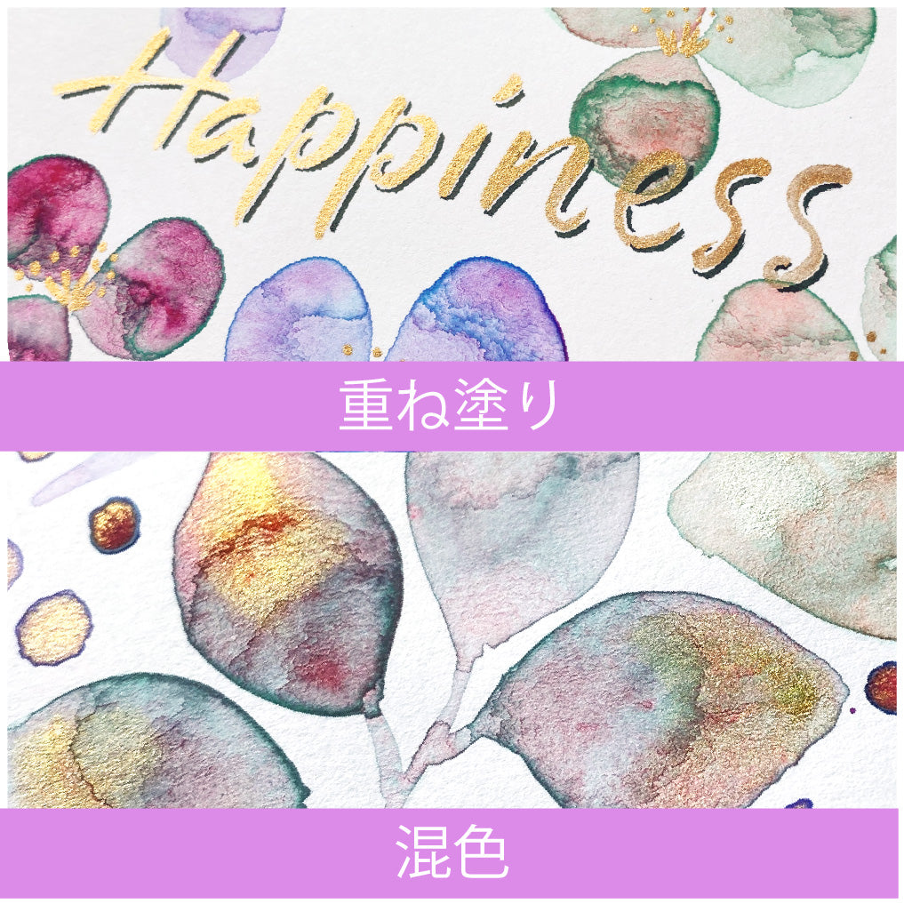 Irodori Komachi Sakura Pattern 5 Colors (MC23-13A)