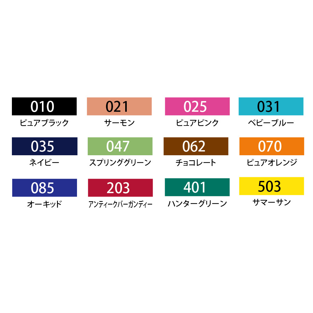 ZIG Memory System Scroll & Brush