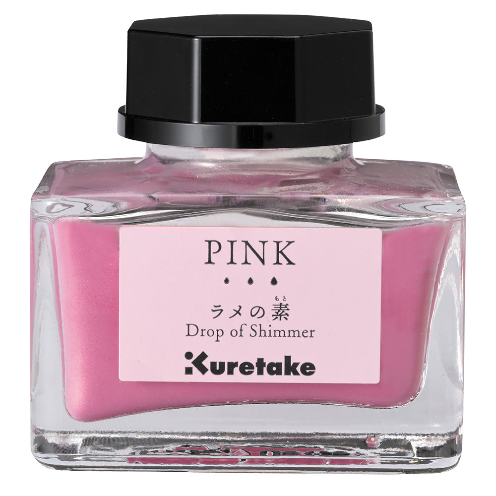Sparkle Powder PINK (ECF163-025)