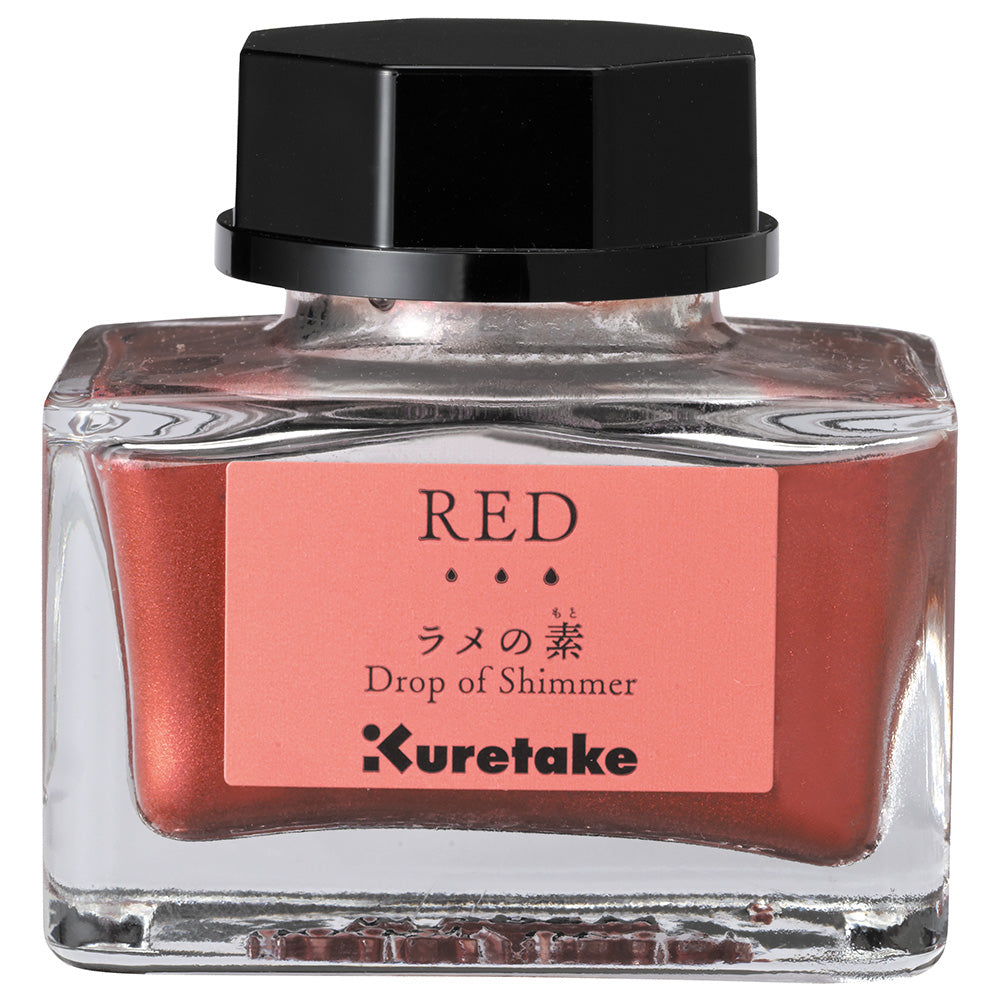 Lame Powder RED (ECF163-020)