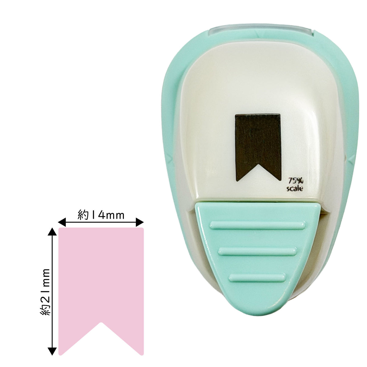 KurePunch Medium キュアパンチ ミディアム SBKPM850-**