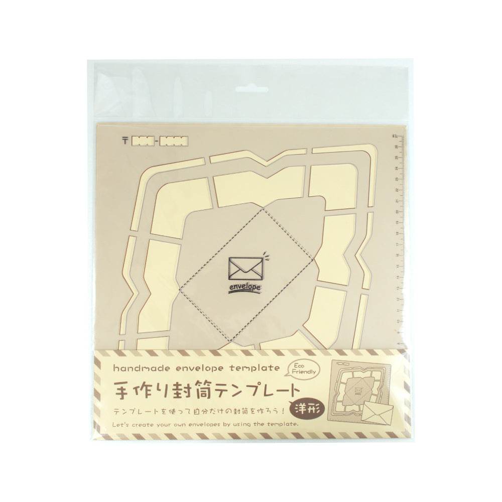 Handmade Envelope Template Western-style (SBTP12-19)